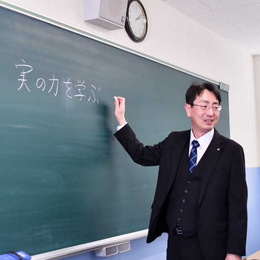 画像:⽒原 知郷