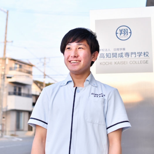 画像:弘光 和希